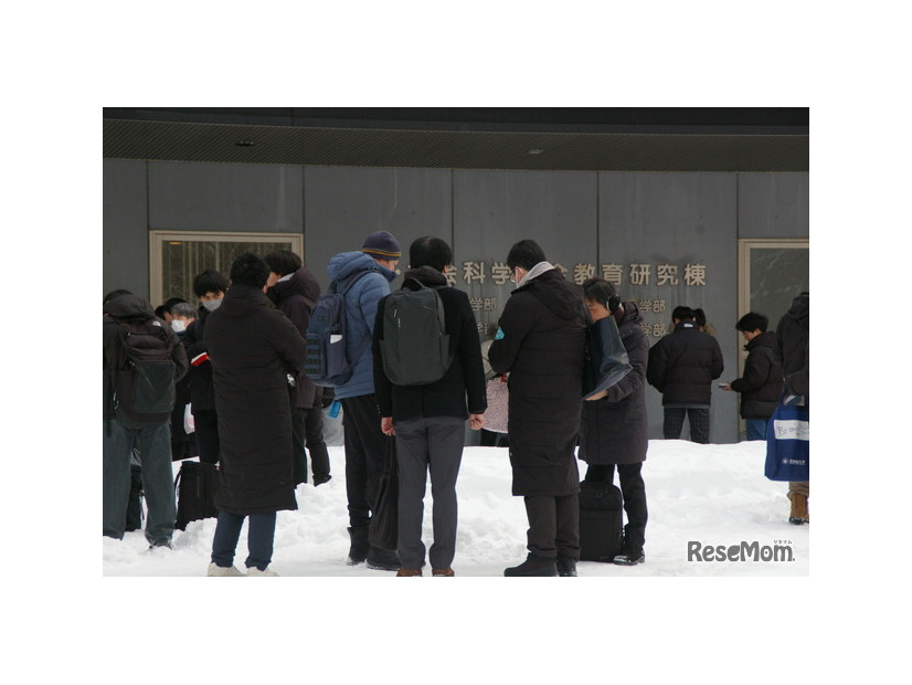 北海道大学試験場（札幌キャンパス）2026年1月17日 共通テスト1日目のようす