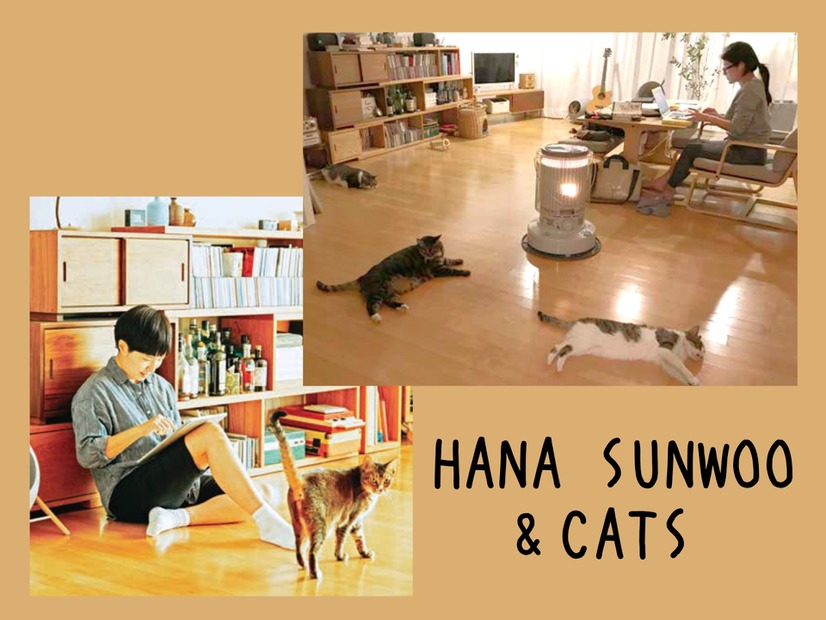 「結婚」ではない「女ふたり暮らし」だからこそ！ こんなにも幸せな理由とは？ それぞれの両親との関係は「まるでお婿さん」!?