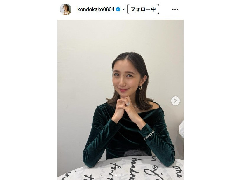 近藤夏子Instagramより