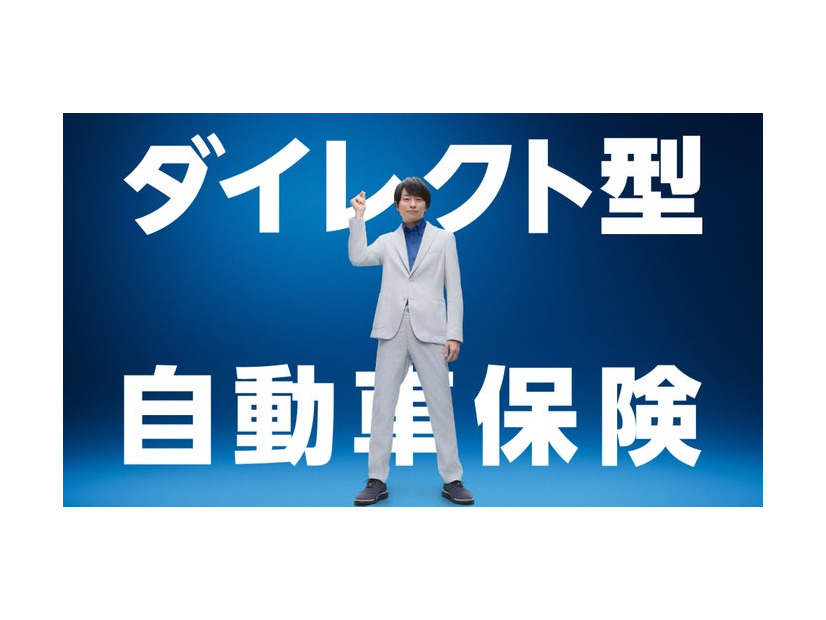 櫻井翔「チューリッヒ保険会社」スーパー自動車保険新CMシリーズ「だから、チューリッヒ」（提供写真）