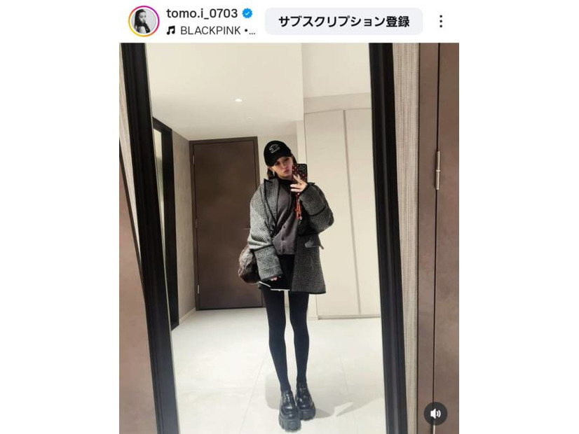板野友美、黒タイツで美脚際立つ冬コーデに反響「めちゃくちゃスタイルいい」「オシャレ」