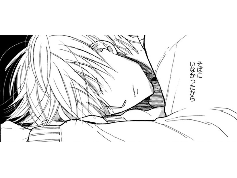 【猫視点】外で初めにやる事はごはん探し！ でも、思い出すのはごはんを食べなくて倒れた人間…【同居人はひざ、時々、頭のうえ。 #52】