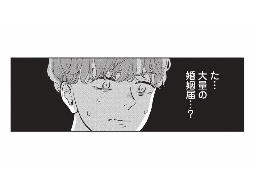 「大量の婚姻届…!?」友人と食事中、隣の席で目に飛び込んできた光景とは？【酒蔵かもし婚 #３】