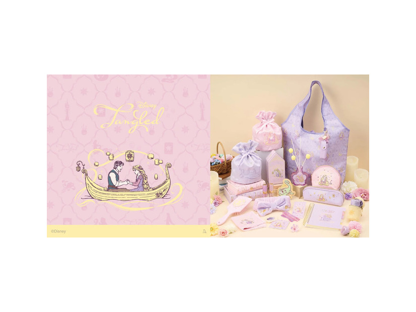 「THREEPPY」『塔の上のラプンツェル』新シリーズ