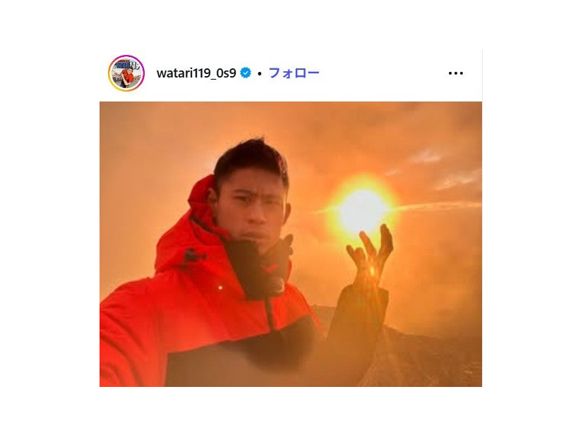 ワタリ119Instagramより