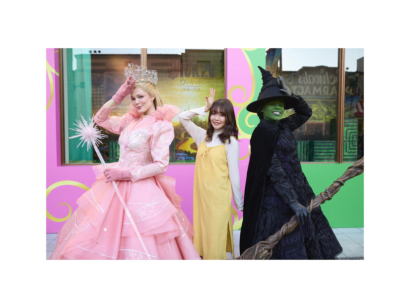 『ウィキッド 永遠の約束』セレブレーション