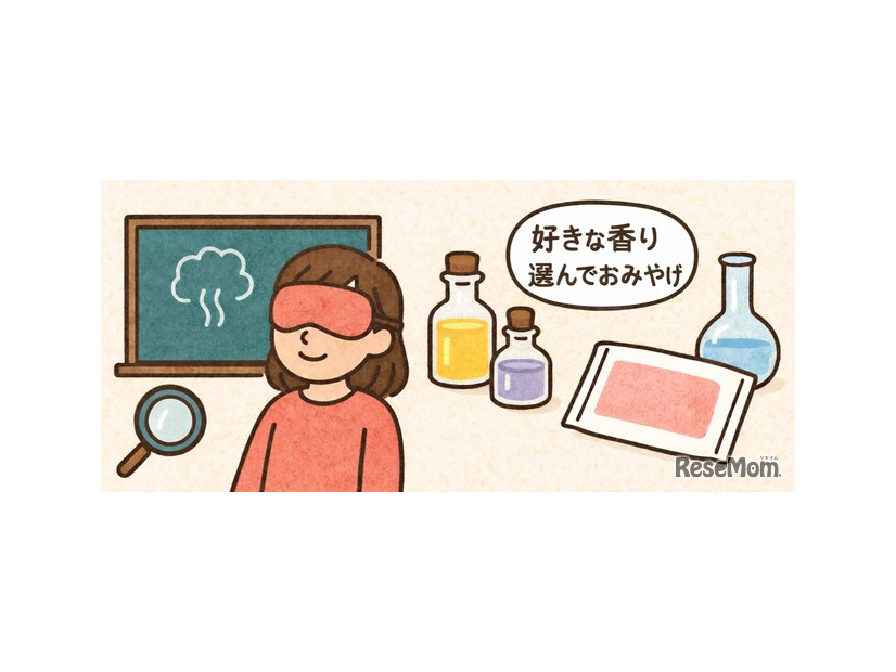 花王「あったか体験！蒸気と香りの科学ラボ」