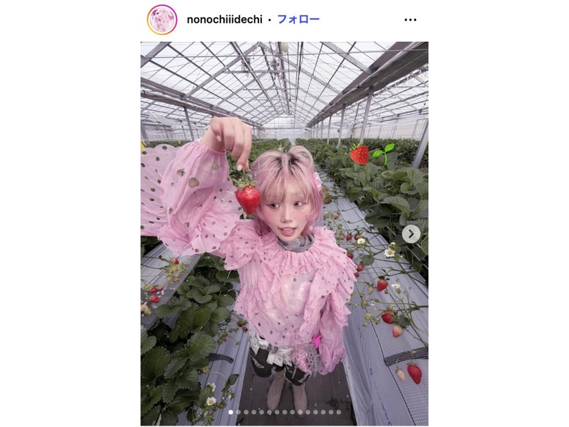 ののちInstagramより
