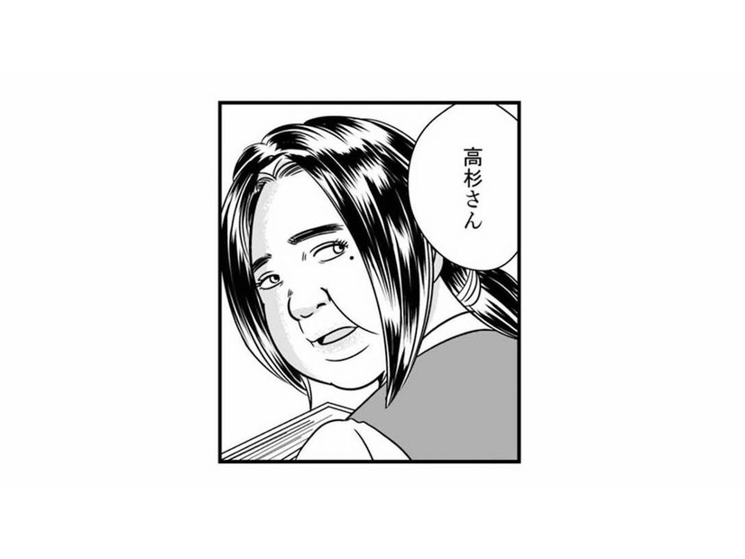 夫は家で「つらい」なんて一言も言わないけれど、実は職場で子供じみたイジメがあった⁉【デブスの戯れ～あなたの夫は私のもの～ #６】