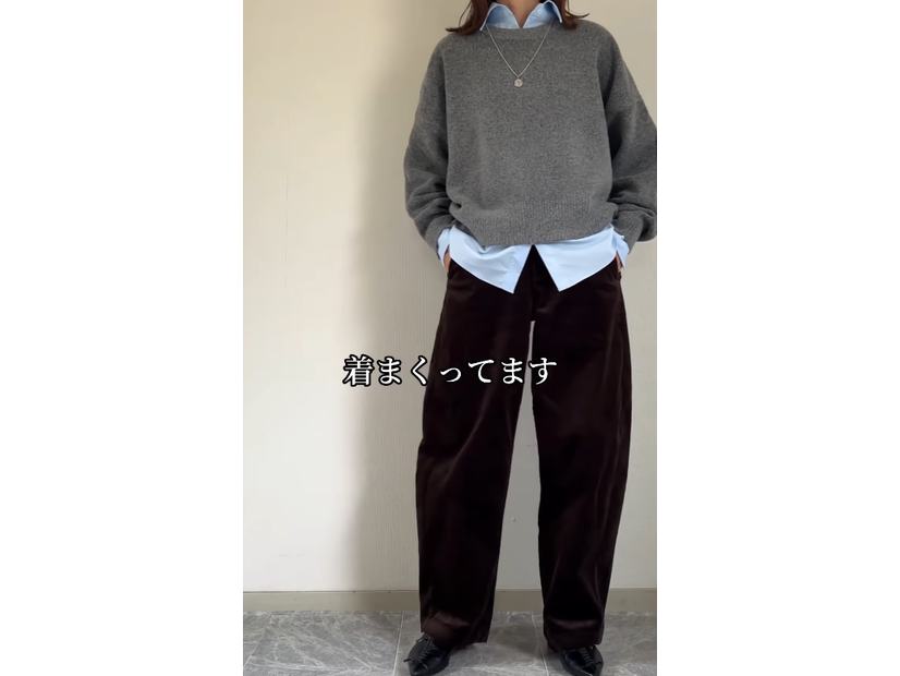 ユニクロのカーブパンツが優秀すぎる！コクーンシルエットで体型カバーも叶う冬のレイヤード術【40代の毎日コーデ】