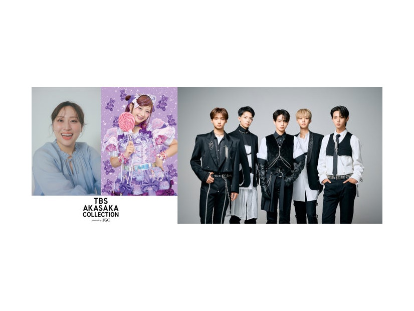 丸山礼、しなこ、TORINNER（提供写真）