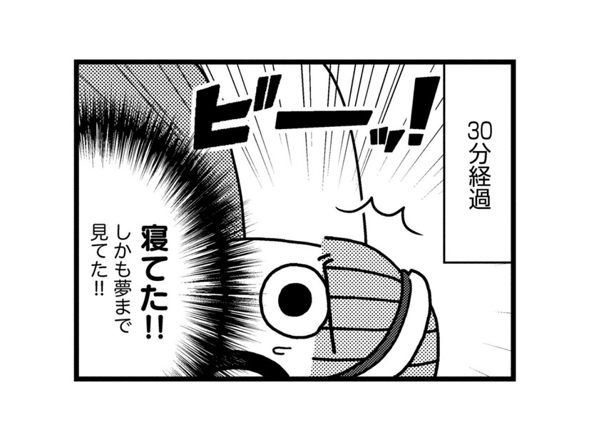 MRI検査は意外と余裕？ 大きな音にもかかわらず、うとうとしている間に検査が終わる【子宮がヤバイことになりました。 #７】