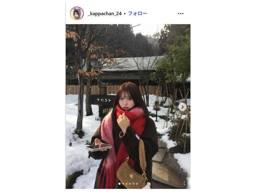 かっぱInstagramより