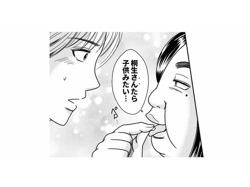 今まで「完璧な女性」だと思っていたのに…。昼間の一件以来、妻の言動が気に障るようになった夫【デブスの戯れ～あなたの夫は私のもの～ #11】