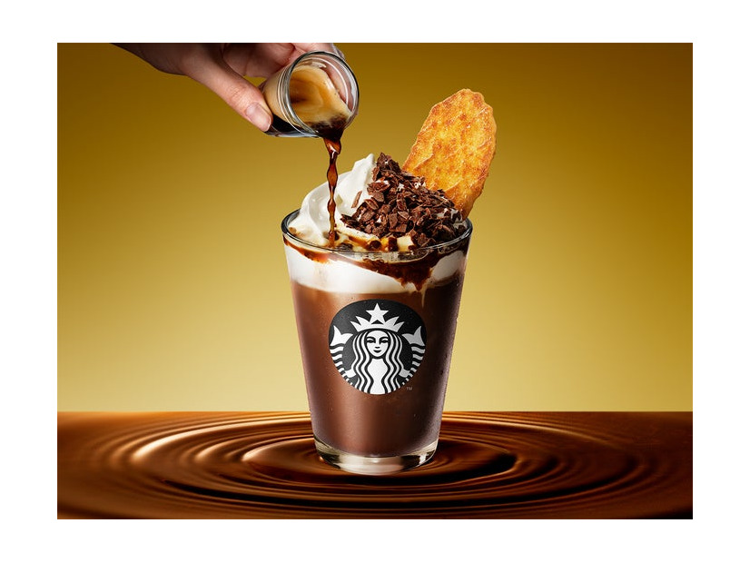 カカオ エスプレッソ アフォガート フラペチーノ／提供画像