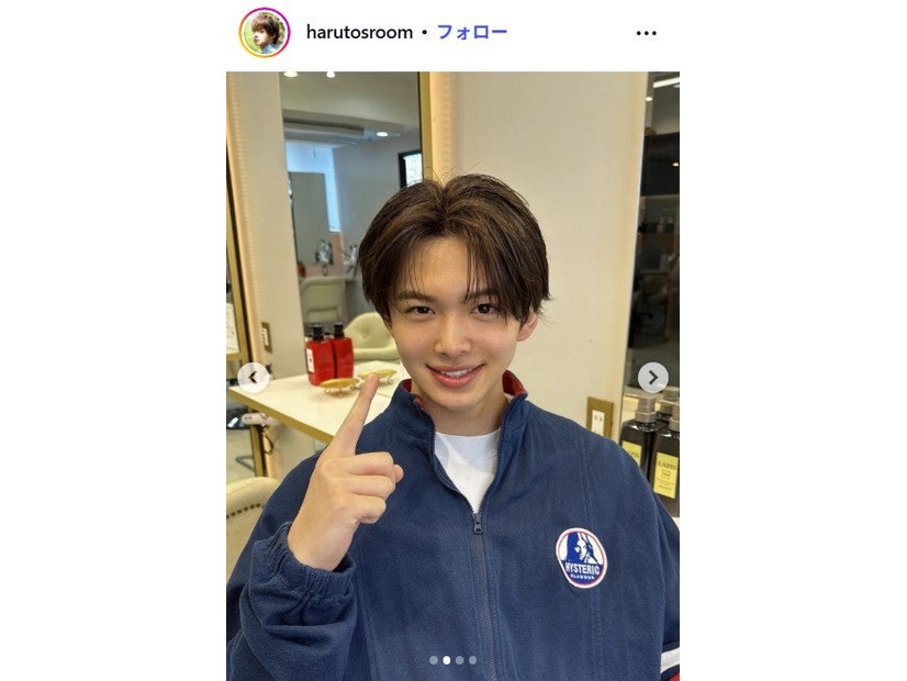 今井暖大Instagramより