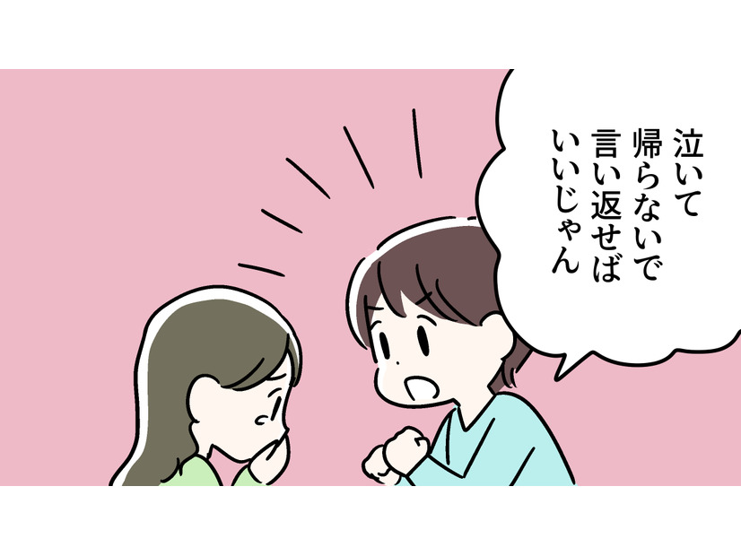 更年期障害でつらい思いをしたらからこそ、気づくことができた「大切なこと」