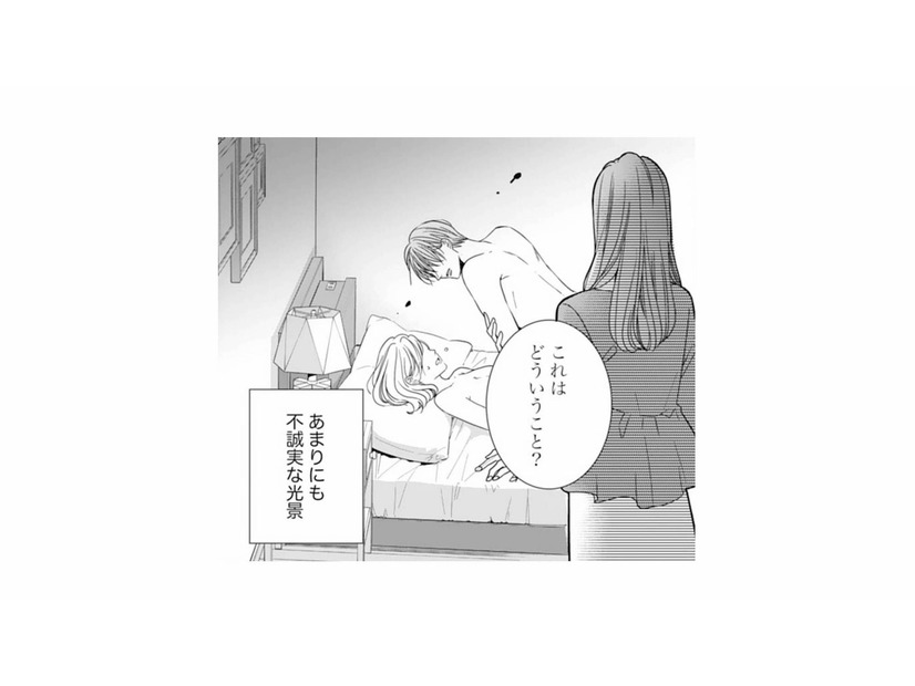 パイロットの彼がアルコール検査で乗務停止に。さらに突きつけられた、別の女の存在【マリッジ・フライト #３】