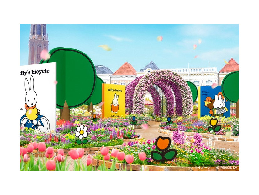 ミッフィーのフラワーブルームガーデン／提供画像