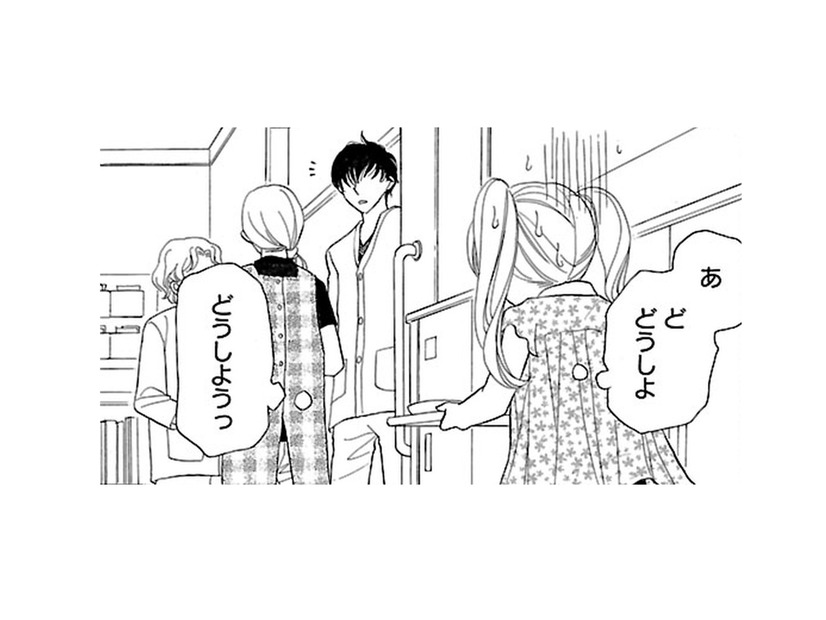 ぜんぶ食べたところを見てもらいたかったのに大嫌いなピーマンが残ってた!! どうしよう!?【弾丸ハニー  #19】