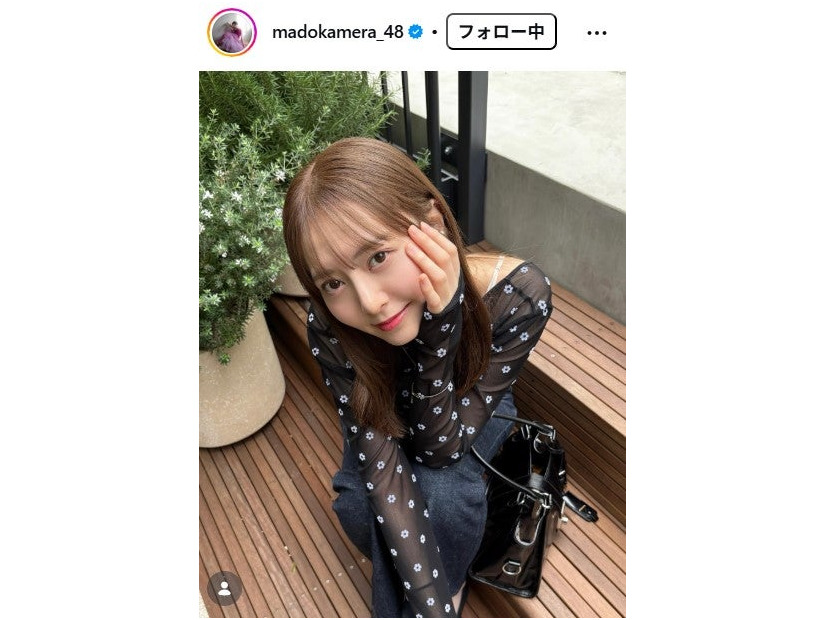 森保まどかInstagramより