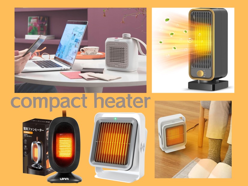 速暖＆節電なら「パーソナル暖房」がコスパいい！「小型セラミックヒーター」 今売れている、人気のおトクな商品は？≪Amazon今トク情報≫