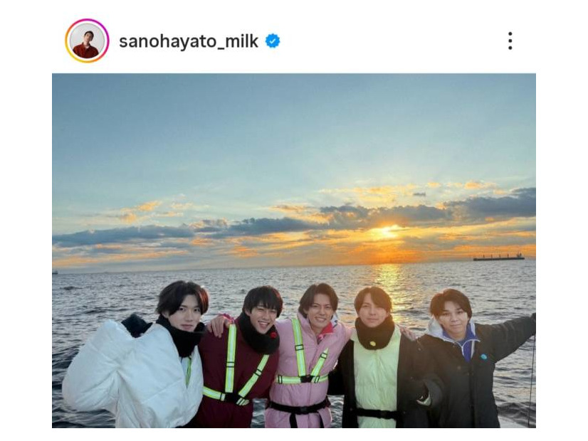 佐野勇斗、M!LKメンバーと見た初日の出SHOTにファン感動「最高のグループ」「5人の絆に涙」