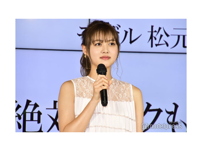 松元絵里花（C）モデルプレス