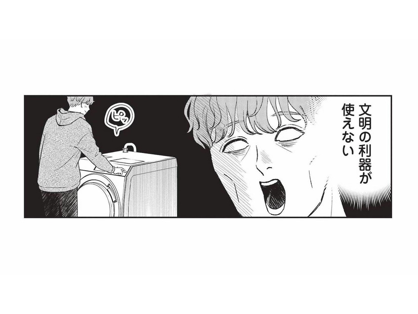 酒造りの現場に文明の利器はなし。想像とのギャップに言葉を失う【酒蔵かもし婚 #22】