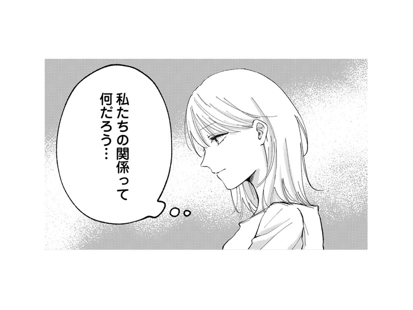 結婚して2年経っても妊娠できない。義母から心配されるも、すでに夫婦関係は冷めきっていた…【熱が冷めた私たちは #１】