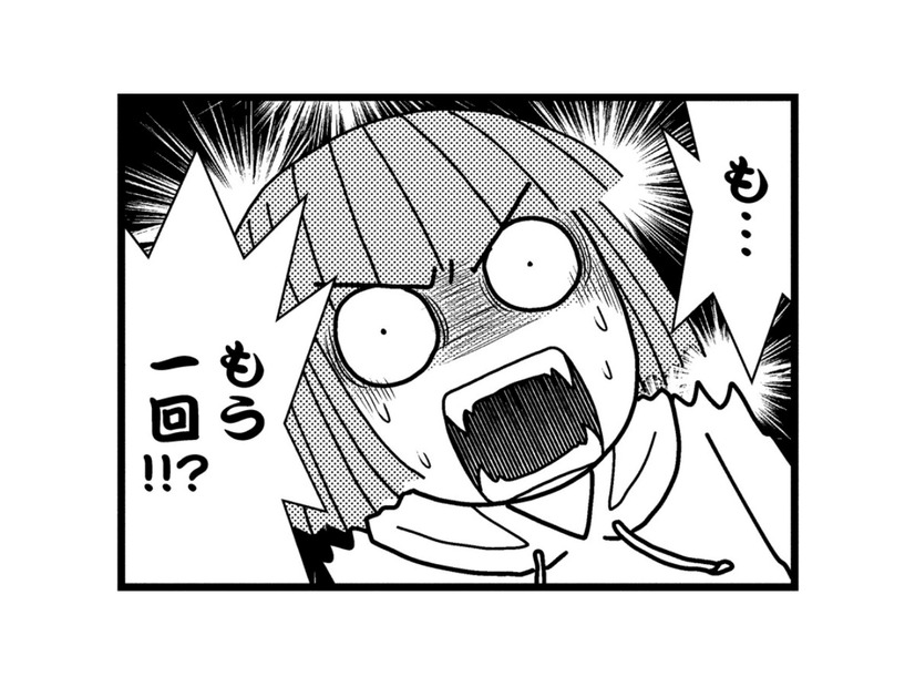 入院前最後の通院。子宮体癌検査をもう１度受けることになり、あの時の恐怖が蘇る…【子宮がヤバイことになりました。 #16】