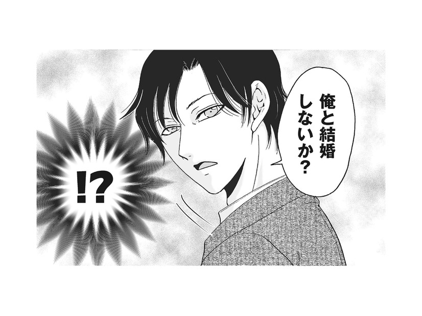 付き合っていないのに突然のプロポーズ!? 夫の歪んだ愛が結婚の始まりだった【復讐は夫の最期の夜に 挙式の翌日から地獄が始まった #３】