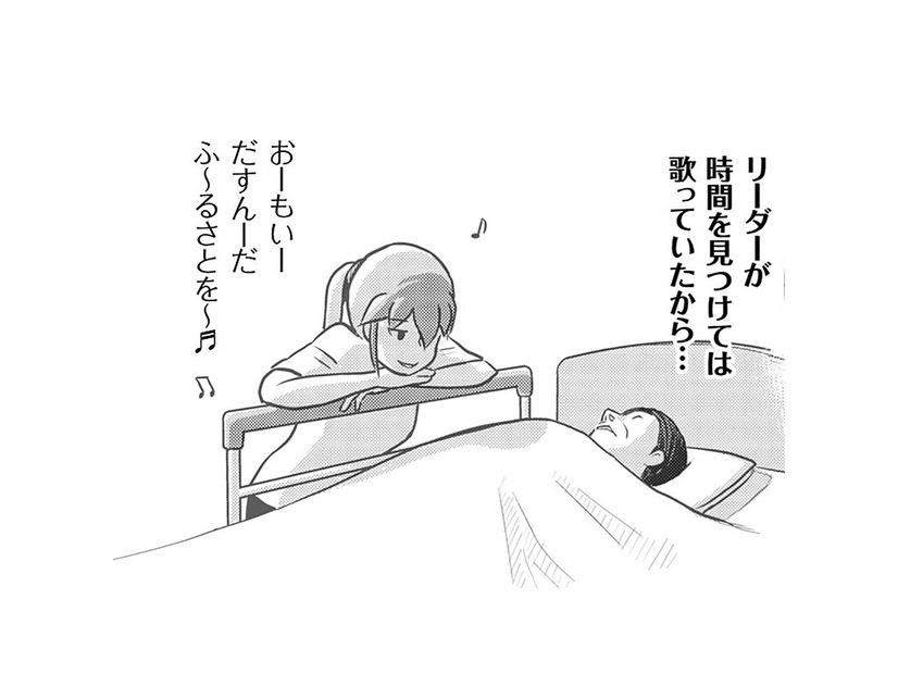 果たしてプランの結果は？思い入れのある歌は利用者さんに届いたのか!?【さくらと介護とオニオカメ！ #23】