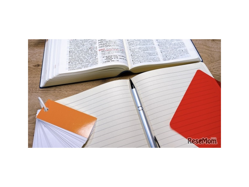 画像はイメージです