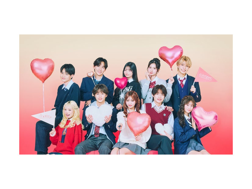 「今日、好きになりました。テグ編」（上段左から）ゆうた、りお、りな、みせら、けんせい（下段左から）ひなた、りくと、もか、るい、あやか（C）AbemaTV, Inc.