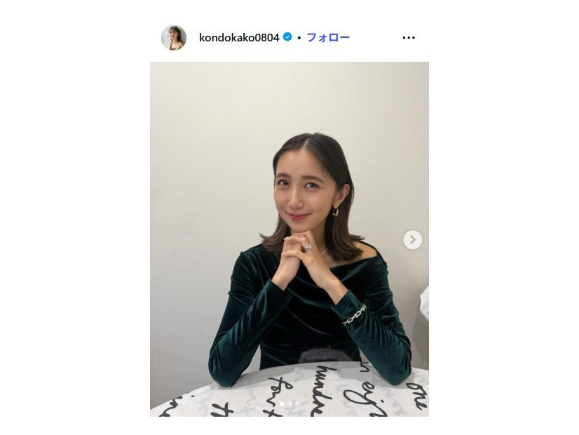 近藤夏子Instagramより