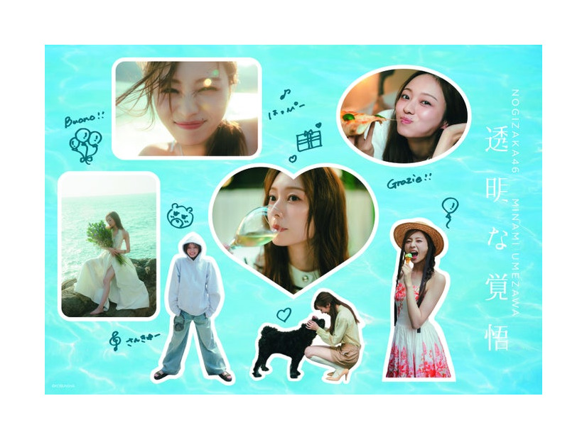 梅澤美波 2nd写真集「透明な覚悟」YouTube3回⽬⽣配信W特典／撮影：東京祐