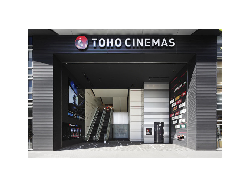 TOHOシネマズ新宿