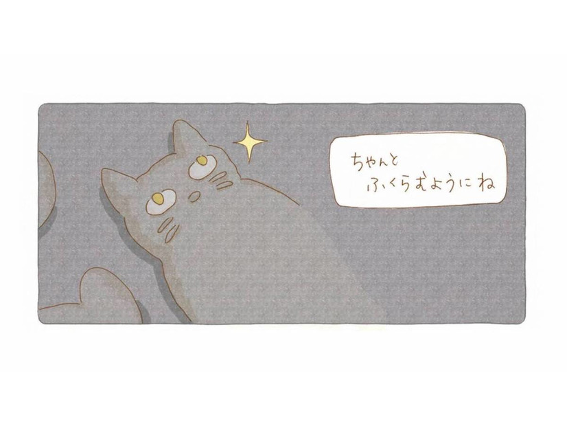 みんなでパン作り。生地を寝かせて、どんな夢を見る？【夜が明けるとき猫がそばにいれば #12】