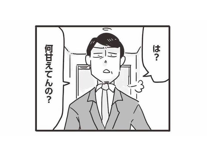 妻が高熱を出しても知らん顔。「俺は仕事で疲れてる」と夫は家事も育児も妻に全部押し付ける【99%離婚 モラハラ夫は変わるのか #７】