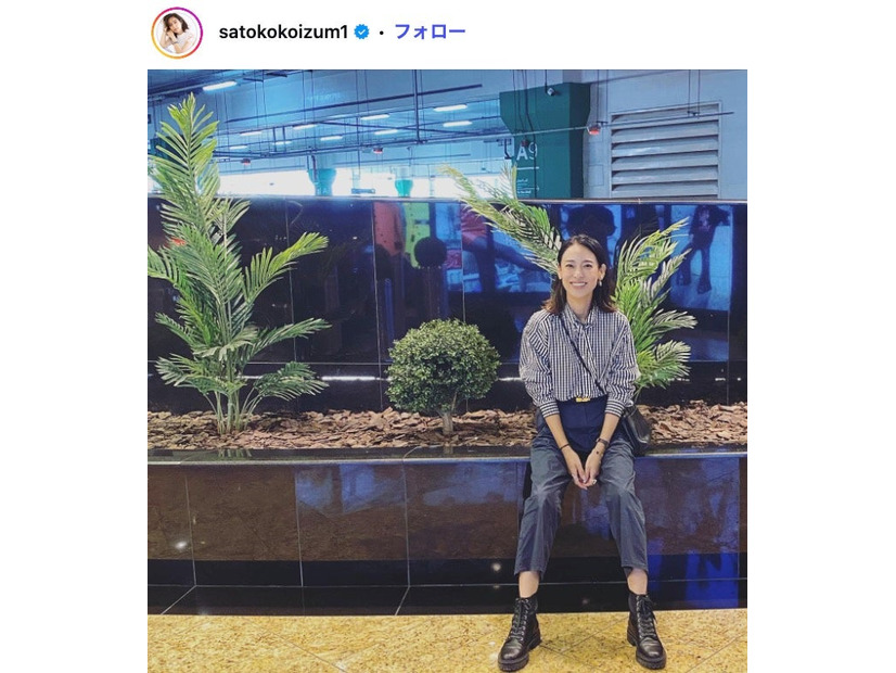 小泉里子Instagramより