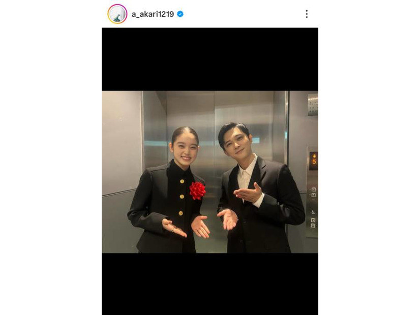 高石あかり、吉沢亮とパシャリ！エランドール授賞式オフSHOT公開「背中を追いかけ頑張ります！」