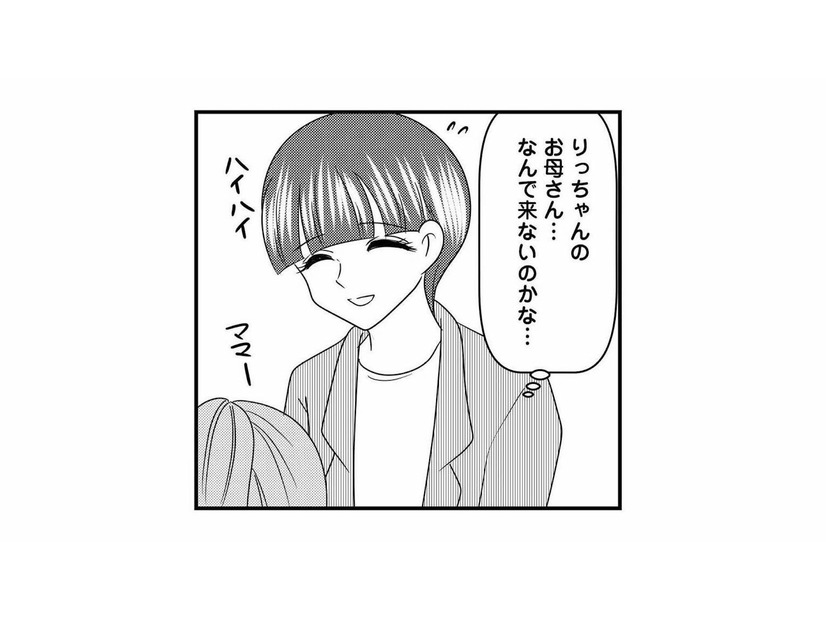 お母さん…なぜ来ていないの？入学説明会にひとりで参加する新1年生【放置子の面倒を見るのは誰ですか？ #２】