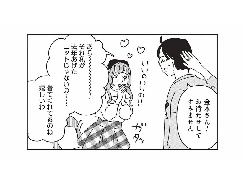 人気ドクターにはさまざまな“ファン”がつく!? 美容クリニックで見た意外な光景【女の人生に整形って必要ですか？ #21】