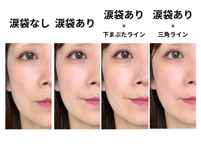 40・50代の涙袋メイクの正解。セザンヌの660円のアイライナーで叶う若見えメイク→「オバサンでも自然に盛れる」「色が絶妙すぎる」