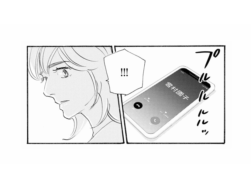 帰宅後もママ友とお客さんが気がかりで上の空。そこへ一本の電話【秘密の花園（１） #24】