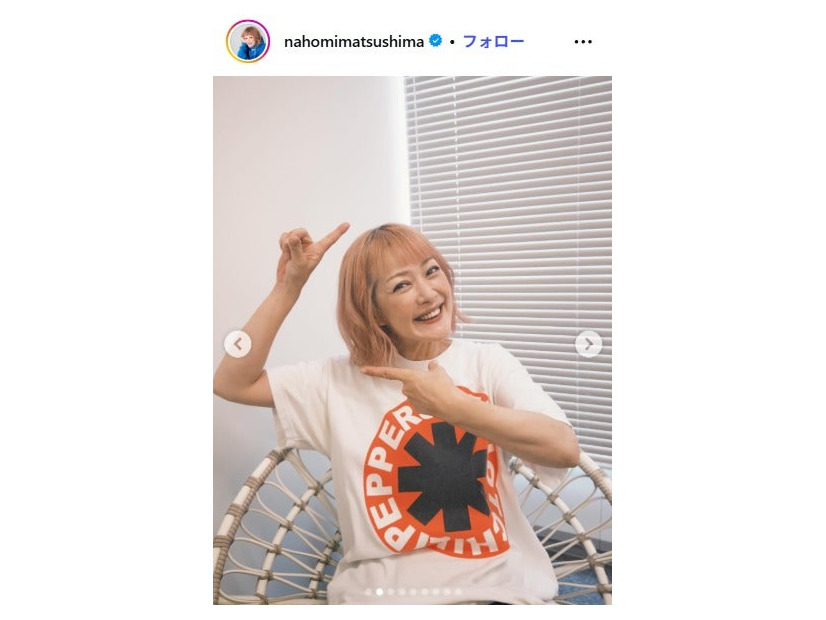 松嶋尚美Instagramより