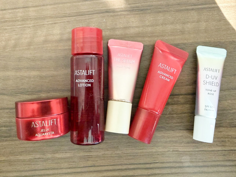 やっぱり40代後半からのスキンケアは「敢えてのフルライン使用」に意味が出てくるのね……使ってわかった「アスタリスト」お試し7日セット、ベストセラーの威力とは