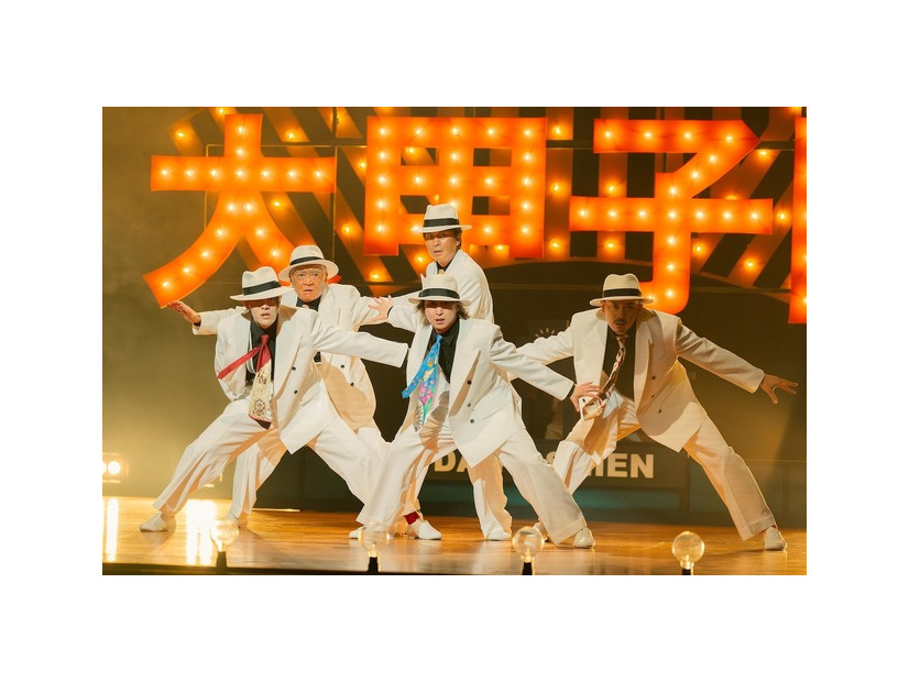 『スペシャルズ』©2026『スペシャルズ』フィルムパートナーズ