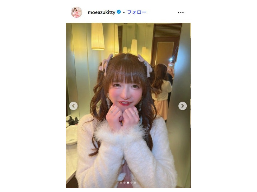 もえのあずきInstagramより